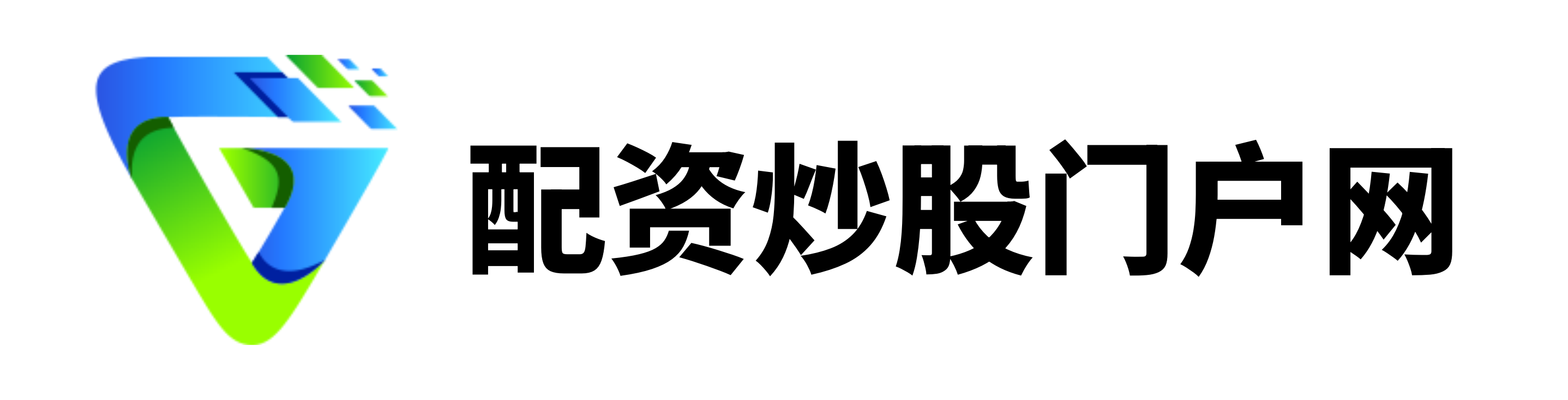 广瑞网配资